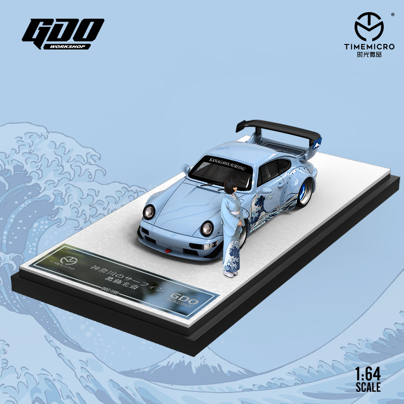 TMxGDO 1:64 RWB964 神奈川衝浪裏 仿真合金汽車模型