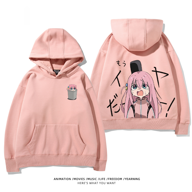 孤獨搖滾新款 親子情侶男女款連帽衛衣-ZUIHANG SHOP