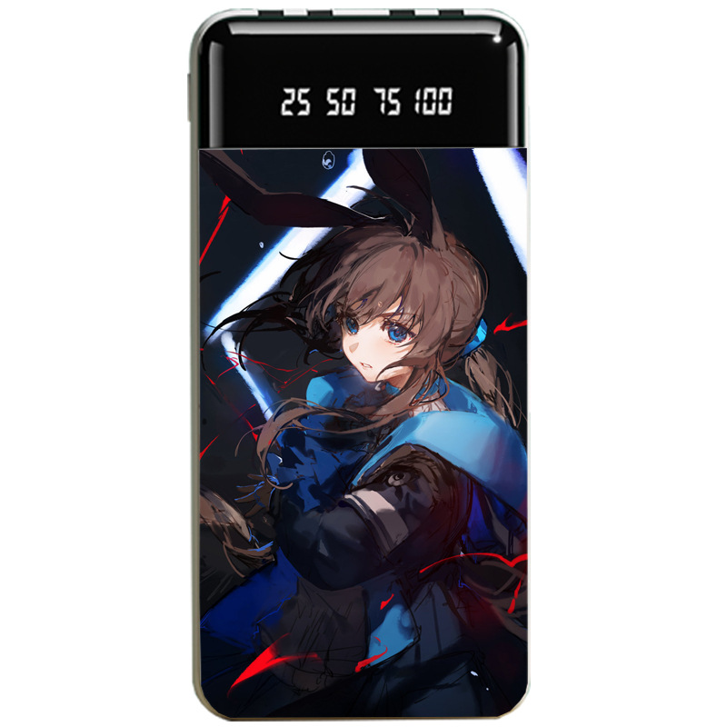 明日方舟大容量便攜式快充行動電源-ZUIHANG SHOP