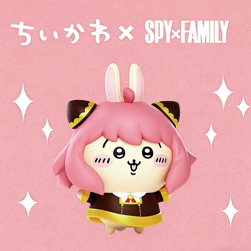 間諜家家酒 x chiikawa 烏薩奇cos安妮亞