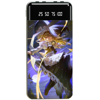 東方project大容量便攜式快充行動電源-ZUIHANG SHOP