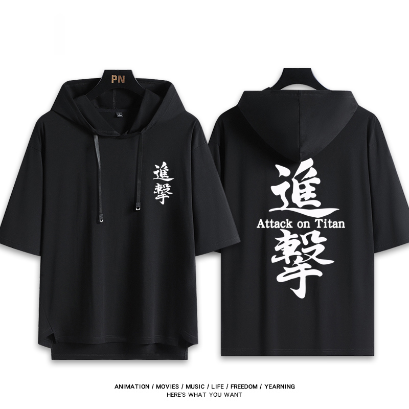 進擊的巨人 連帽短袖T恤-ZUIHANG SHOP