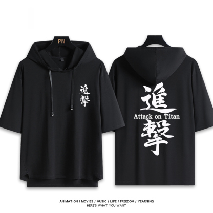 進擊的巨人 連帽短袖T恤-ZUIHANG SHOP