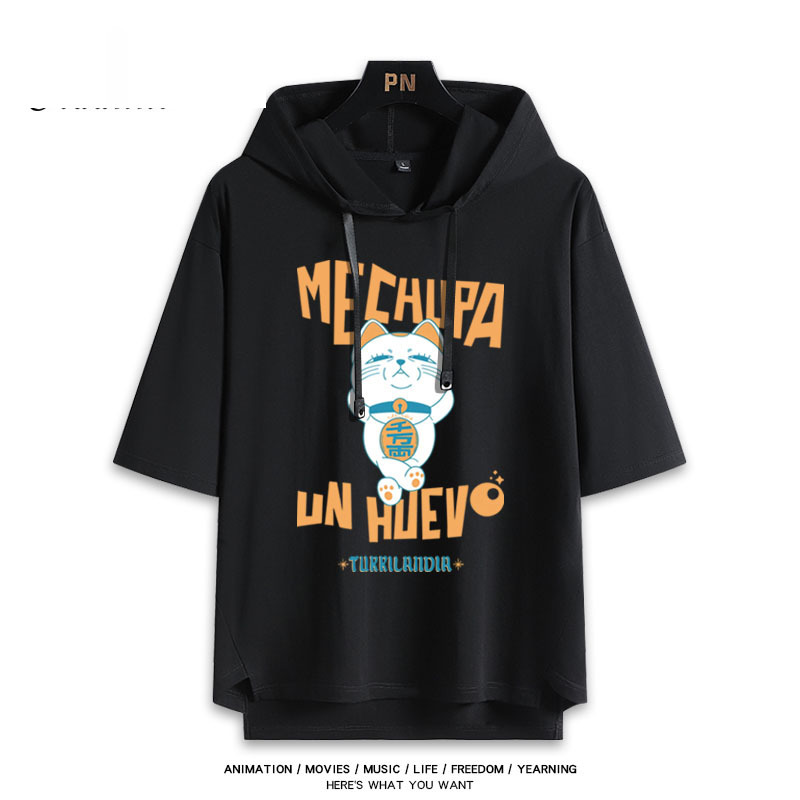 膽大黨新款 親子情侶男女款連帽短袖T恤-ZUIHANG SHOP