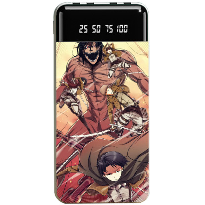 進擊的巨人大容量便攜式快充行動電源-ZUIHANG SHOP