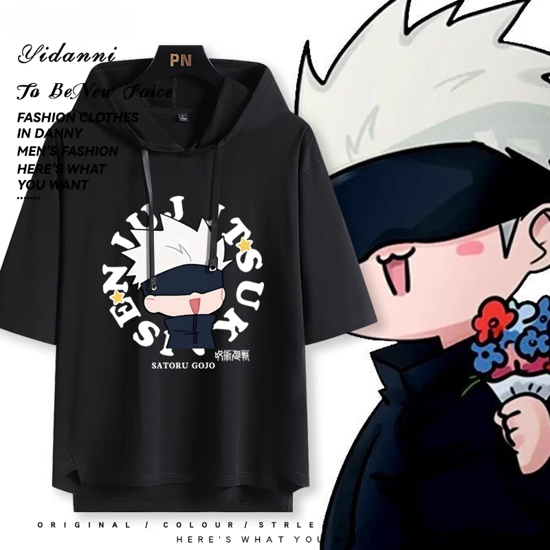 咒術迴戰  連帽短袖T恤-ZUIHANG SHOP