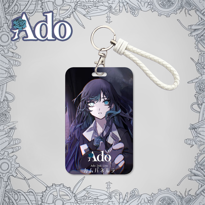 Ado周邊鑰匙圈悠遊卡套