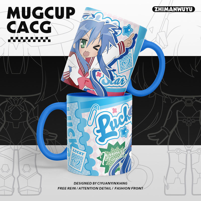 幸運星 同人周邊馬克杯-ZUIHANG SHOP