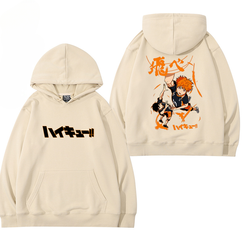 排球少年新款 親子情侶男女款連帽衛衣-ZUIHANG SHOP