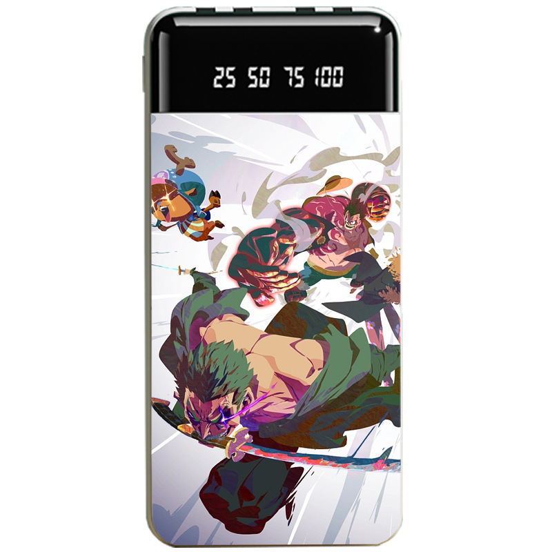 航海王大容量便攜式快充行動電源-ZUIHANG SHOP