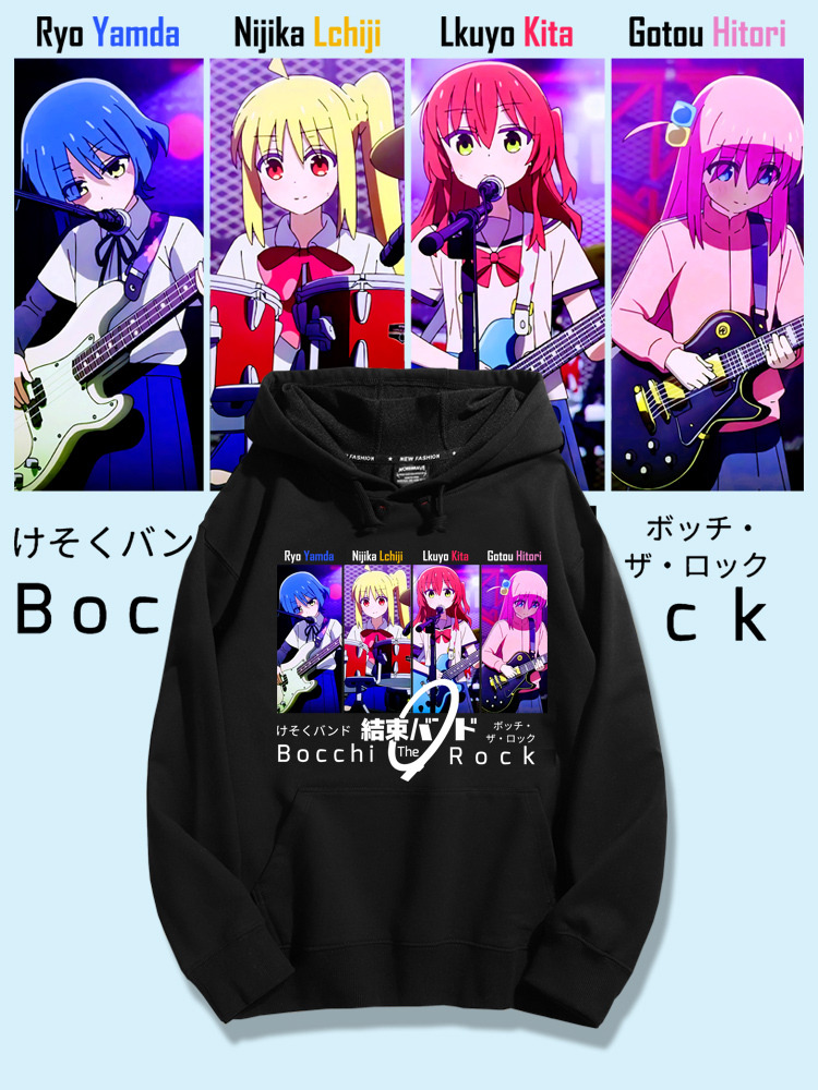 孤獨搖滾 2025秋冬新款 親子情侶男女連帽衛衣-ZUIHANG SHOP