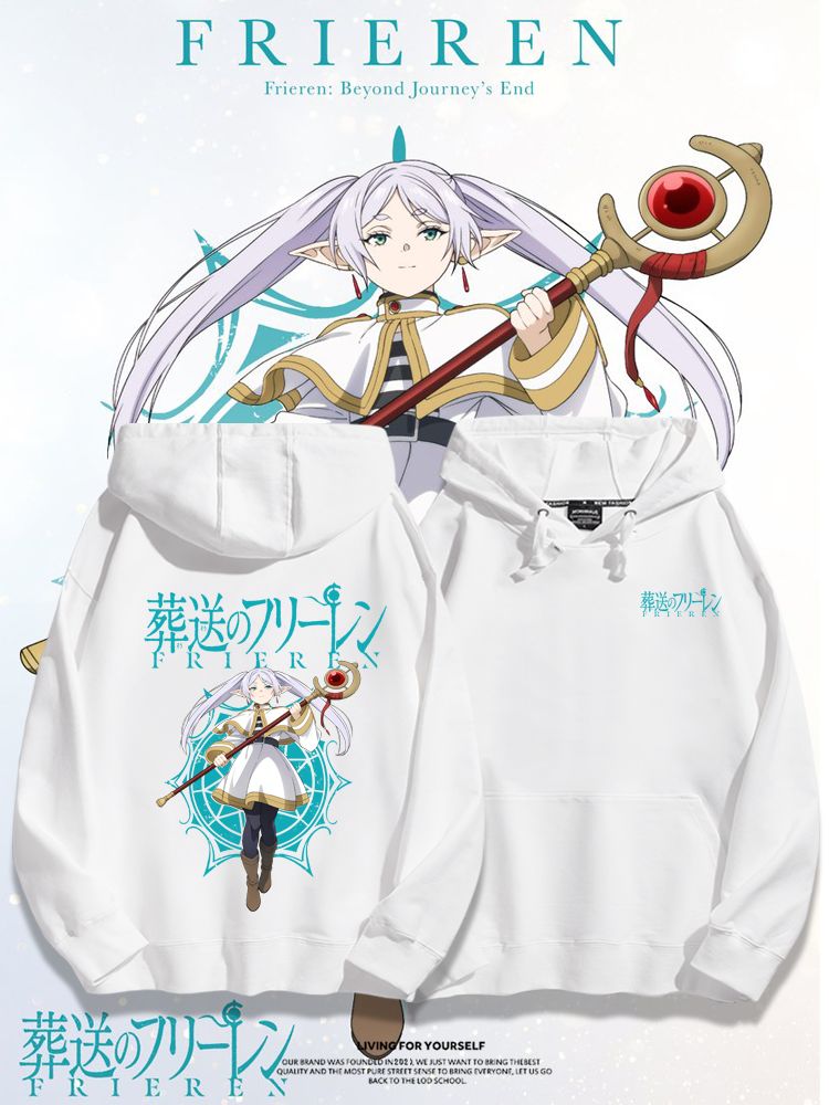 葬送的芙莉蓮新款 親子情侶男女款連帽衛衣-ZUIHANG SHOP