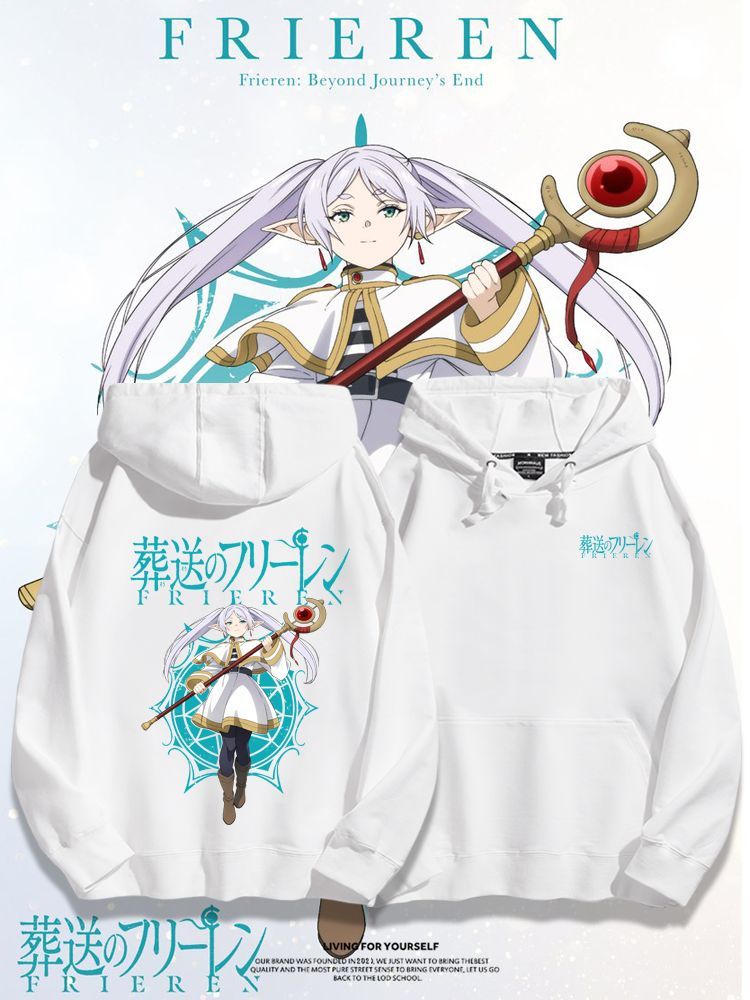 葬送的芙莉蓮新款 親子情侶男女款連帽衛衣-ZUIHANG SHOP