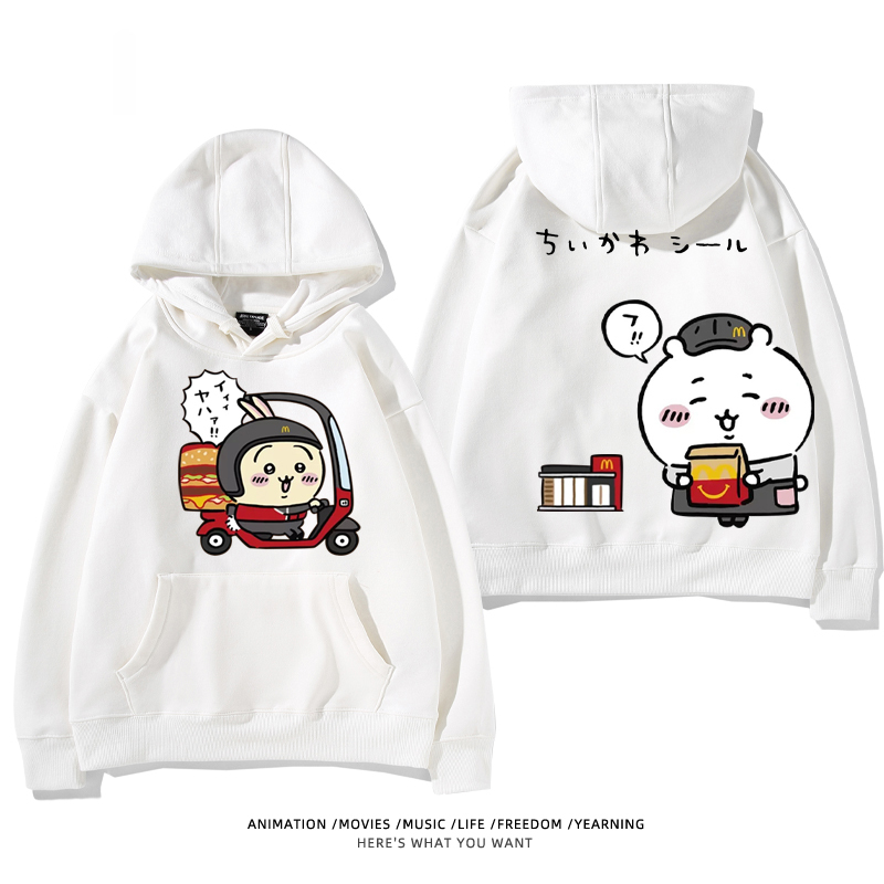 Chiikawa新款 親子情侶男女款連帽衛衣-ZUIHANG SHOP