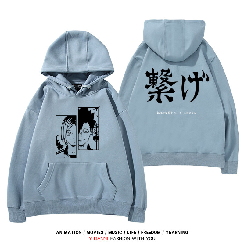 排球少年新款 親子情侶男女款連帽衛衣-ZUIHANG SHOP