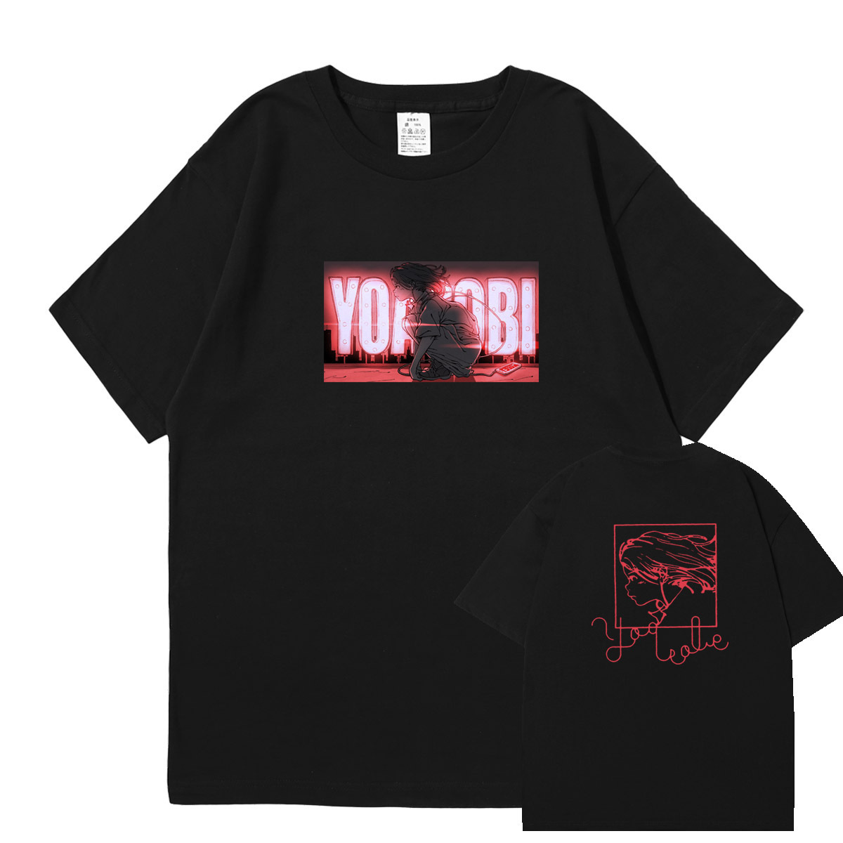 YOASOBI系列 印花短袖T恤-ZUIHANG SHOP