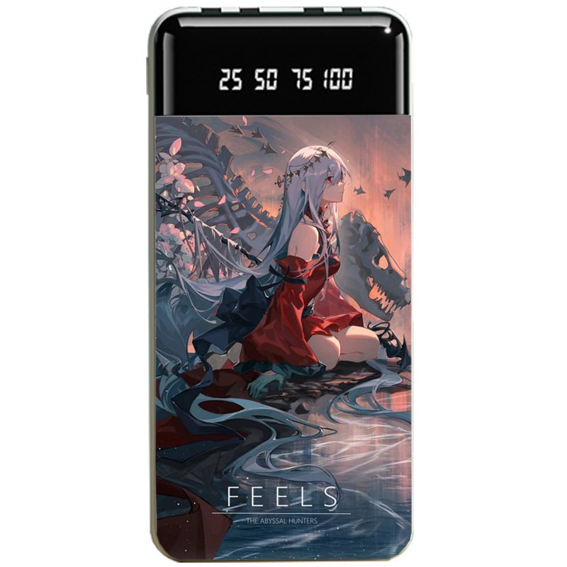 明日方舟大容量便攜式快充行動電源-ZUIHANG SHOP