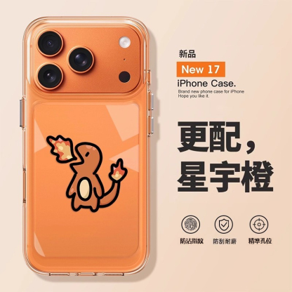 寶可夢新款透明防摔手機殼