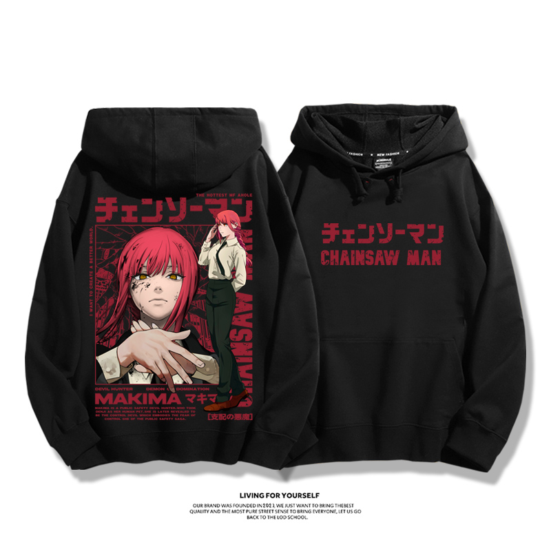 鏈鋸人 2025秋冬新款 親子情侶男女連帽衛衣-ZUIHANG SHOP