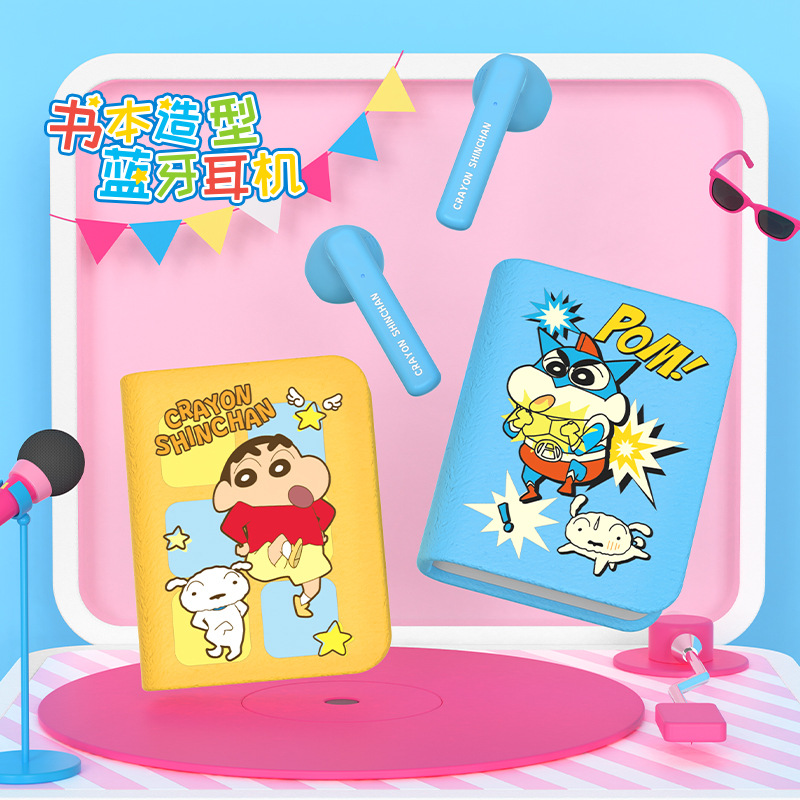 蠟筆小新書本無線入耳式藍牙耳機-ZUIHANG SHOP