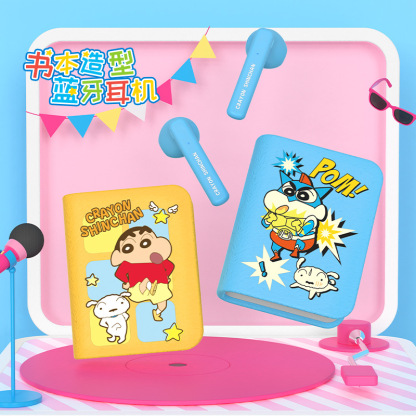 蠟筆小新書本無線入耳式藍牙耳機-ZUIHANG SHOP