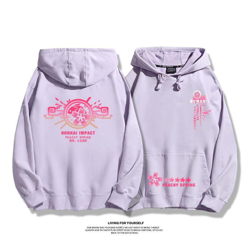 崩壞3布洛妮婭新款 親子情侶男女款連帽衛衣-ZUIHANG SHOP