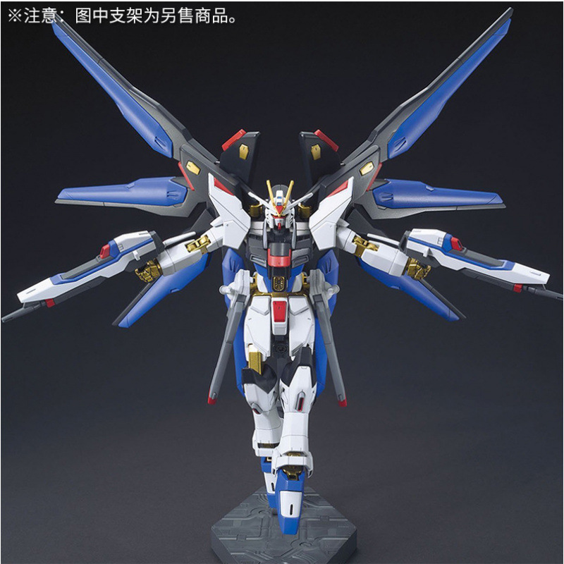 HG 鋼彈強襲自由 拼裝模型 正義戰騎機甲