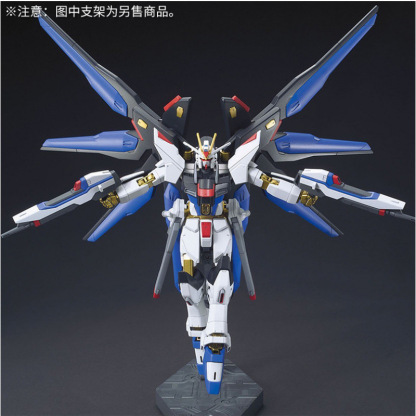 HG 鋼彈強襲自由 拼裝模型 正義戰騎機甲