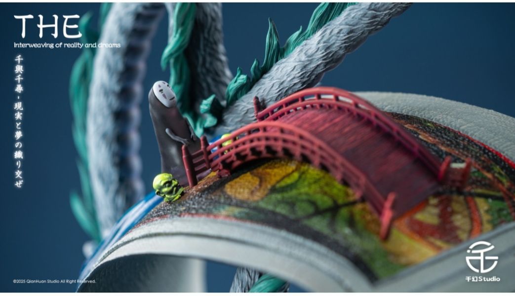 【預購】千幻-Studio 第一款千與千尋-現實和夢境的交織-ZUIHANG SHOP
