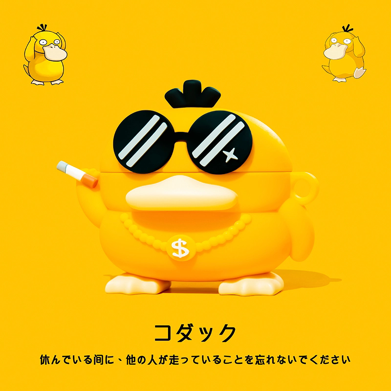 寶可夢AirPods磨砂軟耳機保護套