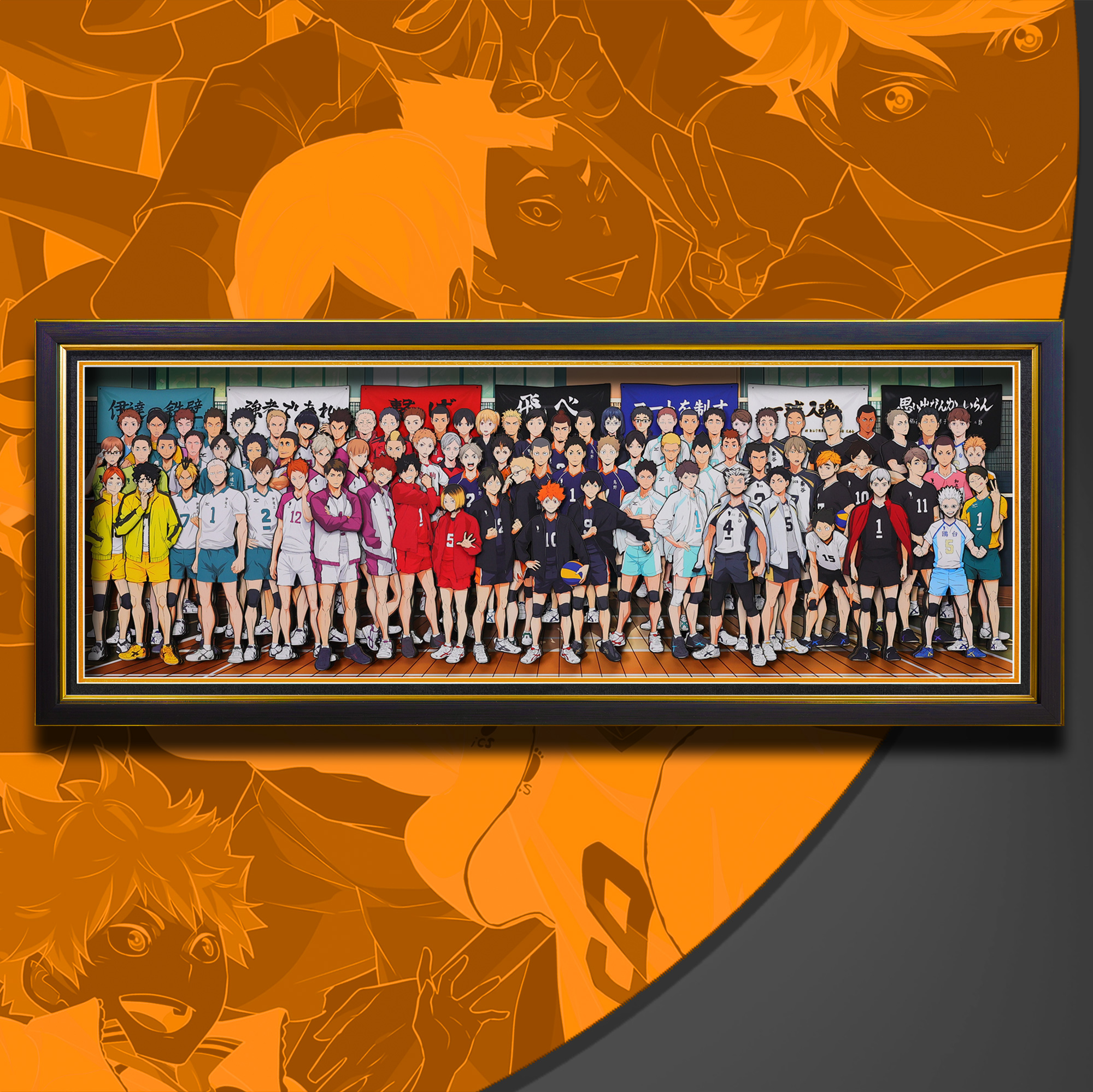 排球少年 3D立體畫-ZUIHANG SHOP