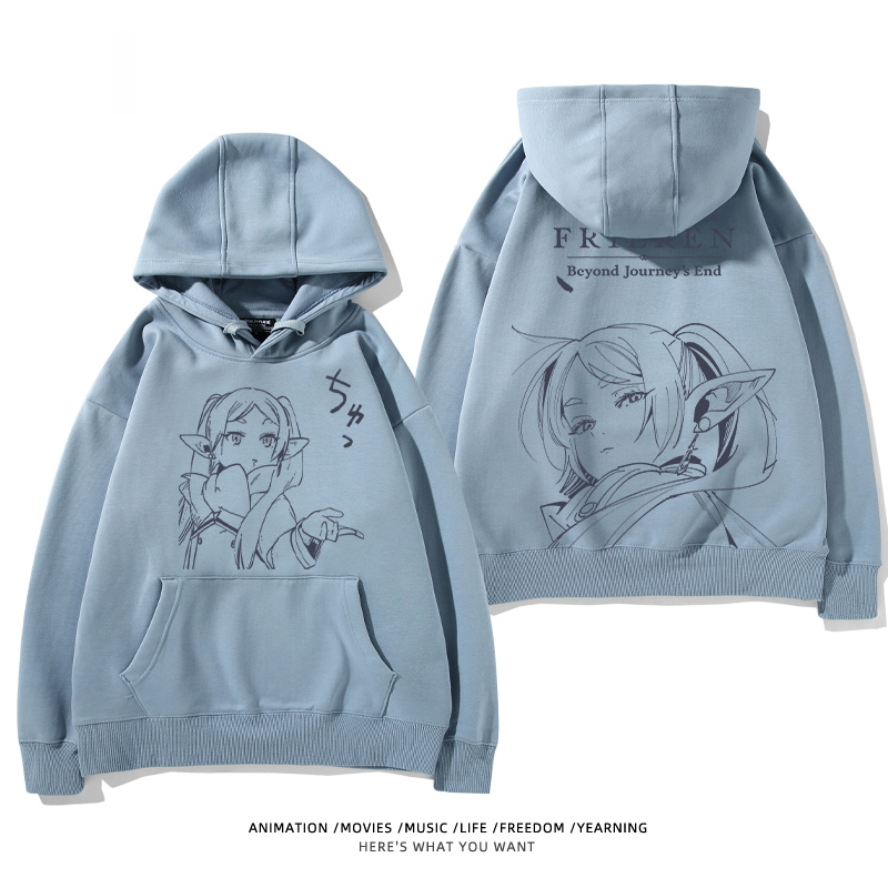 葬送的芙莉蓮新款 親子情侶男女款連帽衛衣-ZUIHANG SHOP