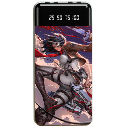 進擊的巨人大容量便攜式快充行動電源-ZUIHANG SHOP