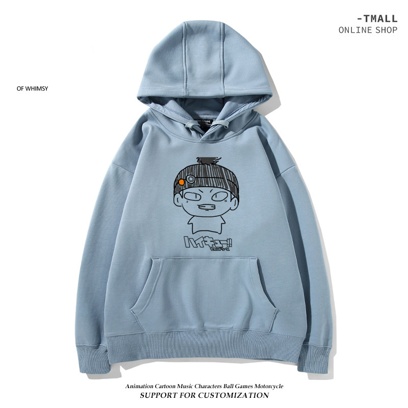 排球少年新款 親子情侶男女款連帽衛衣-ZUIHANG SHOP