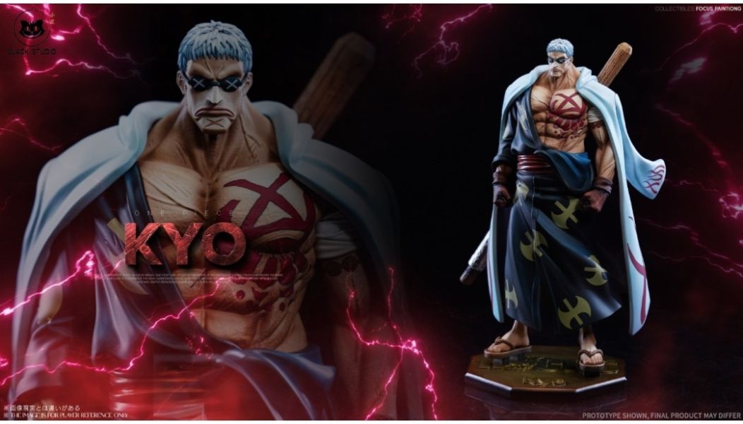 【預購】Black小黑工作室 私定系列補全 洛克斯海賊團 銀斧