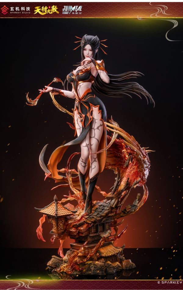 【預購】正版授權 集模堂JOMATAL×玄機科技 天行九歌 焰靈姬 1/4雕像