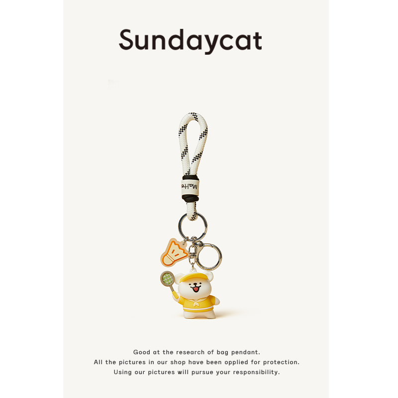 線條小狗 包包掛件 高級感小玩偶情侶書包小掛飾-ZUIHANG SHOP