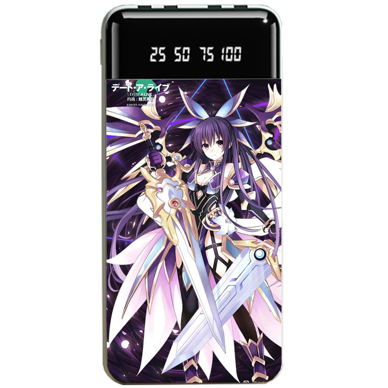 約會大作戰大容量便攜式快充行動電源-ZUIHANG SHOP