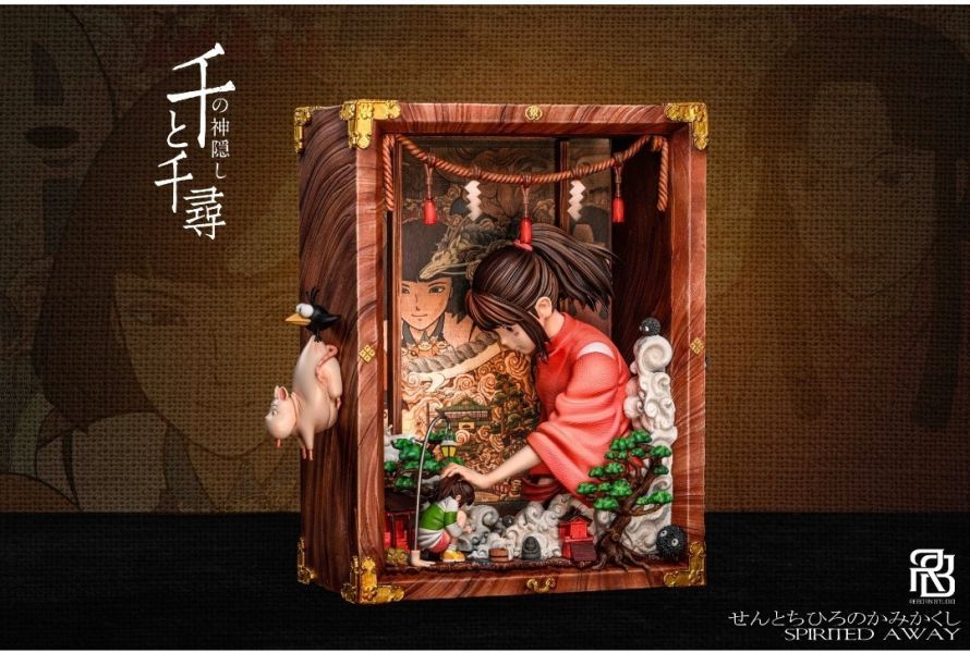 【預購】ReBorn Studio 甄選雙人系列 千與千尋-RB千尋別丟了自己