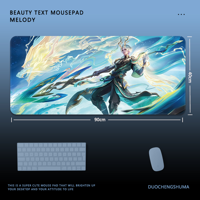 王者榮耀 主題桌墊 布質滑鼠墊-ZUIHANG SHOP