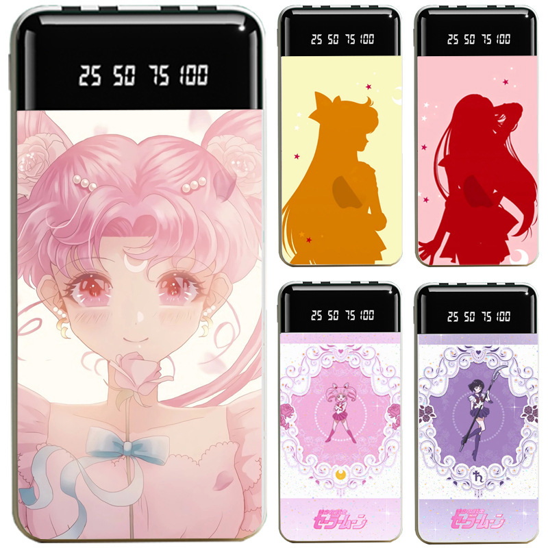 美少女戰士大容量便攜式快充行動電源-ZUIHANG SHOP