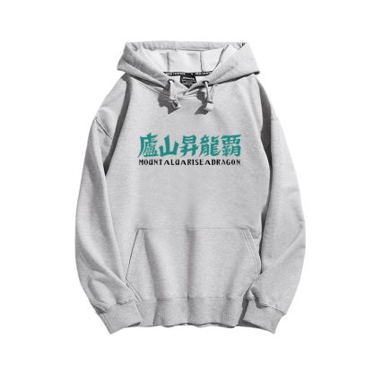 聖鬥士星矢新款 親子情侶男女款連帽衛衣-ZUIHANG SHOP