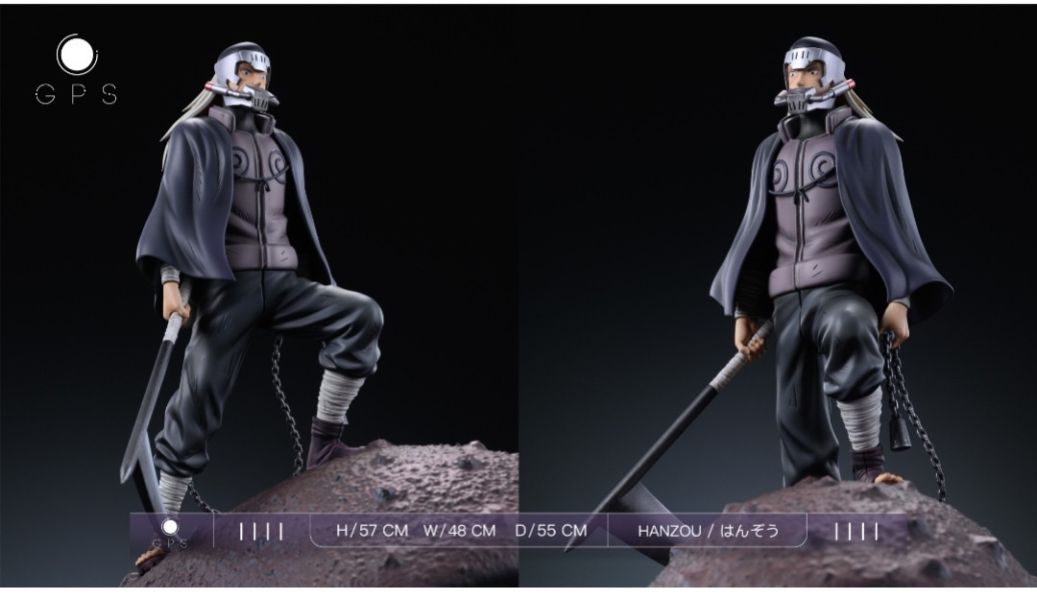 【預購】GPS STUDIO 娃娃魚