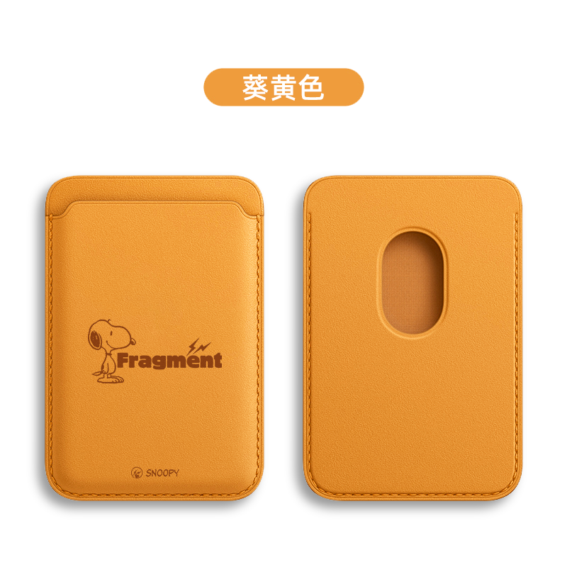 卡通可愛史努比 MagSafe皮革磁吸卡包-ZUIHANG SHOP