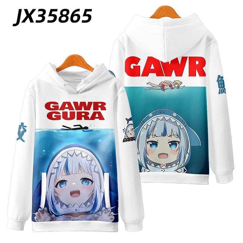 噶嗚古拉 親子情侶男女款連帽衛衣-ZUIHANG SHOP