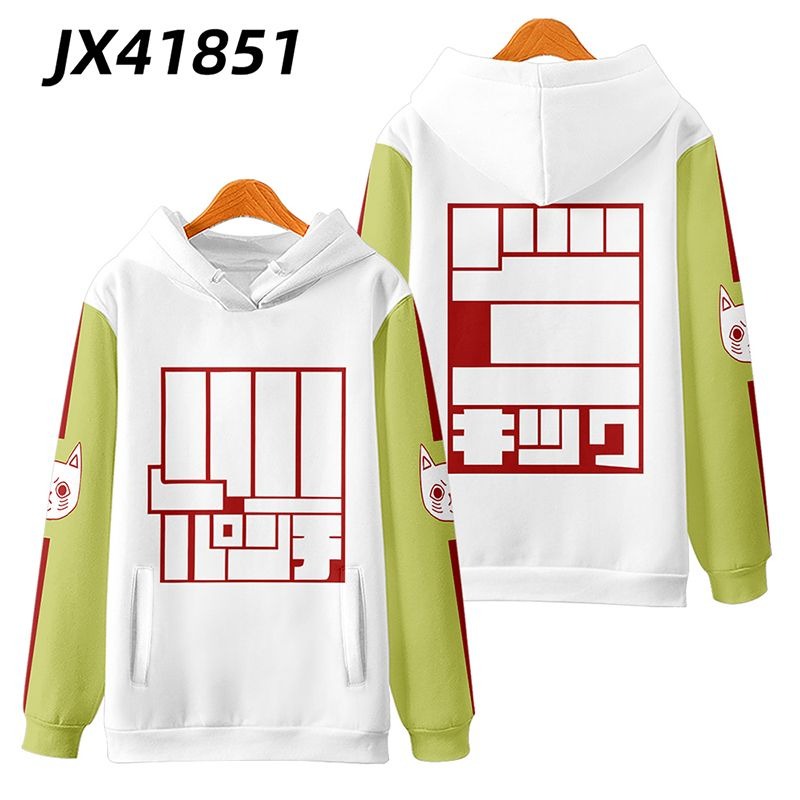 膽大黨 親子情侶男女款連帽衛衣-ZUIHANG SHOP