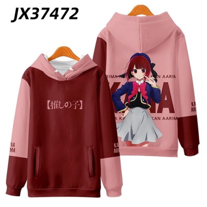 我推的孩子 親子情侶男女款連帽衛衣-ZUIHANG SHOP