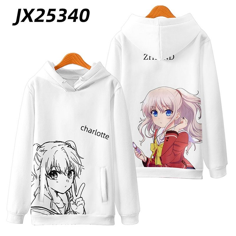 Charlotte 親子情侶男女款連帽衛衣-ZUIHANG SHOP