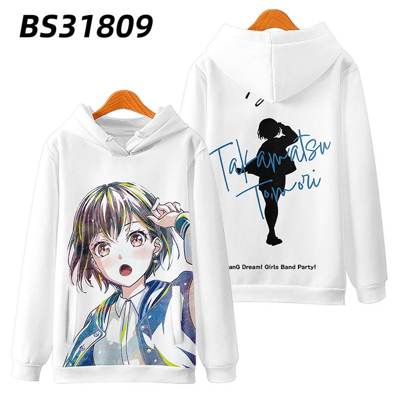 BanG Dream 動漫周邊 秋冬潮流寬鬆休閒連帽T