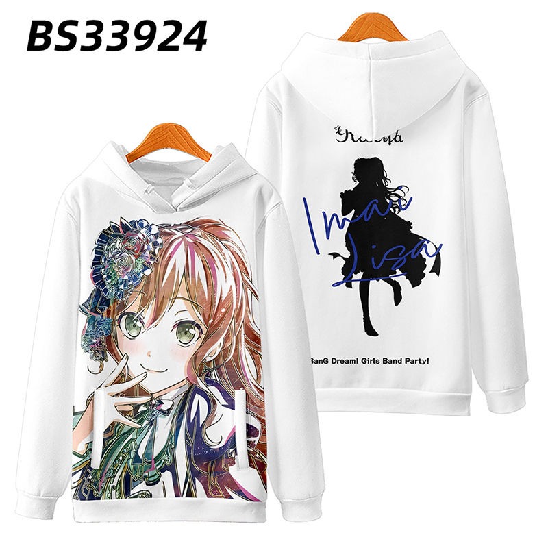 BanG Dream 親子情侶男女款連帽衛衣-ZUIHANG SHOP